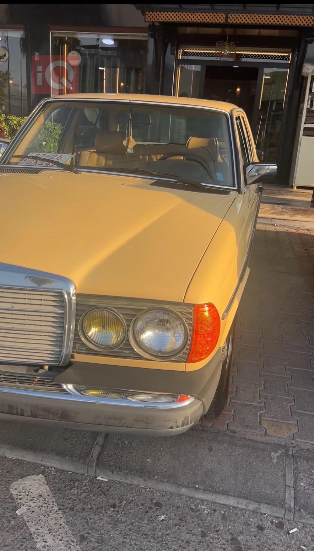 مرسيدس بنز E-Class